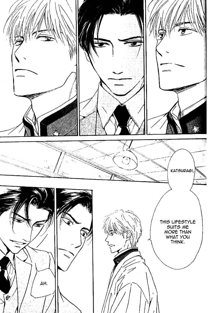 Page 24 Chapter 18 Yuuutsu na Asa