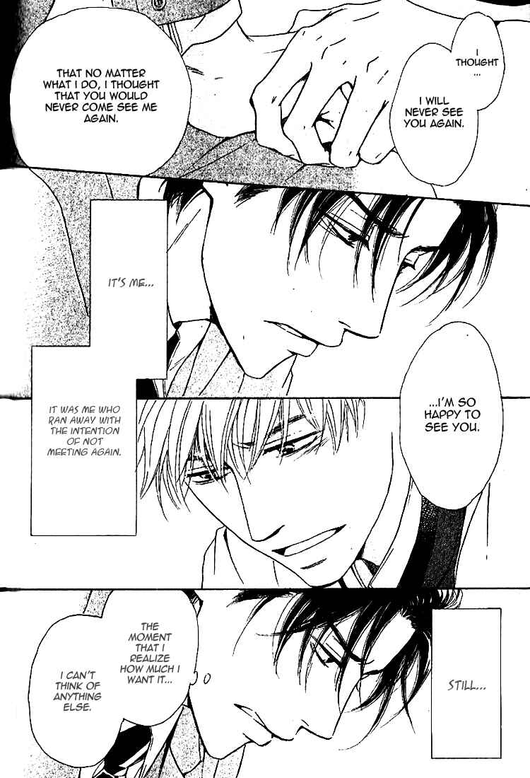 Page 29 Chapter 18 Yuuutsu na Asa