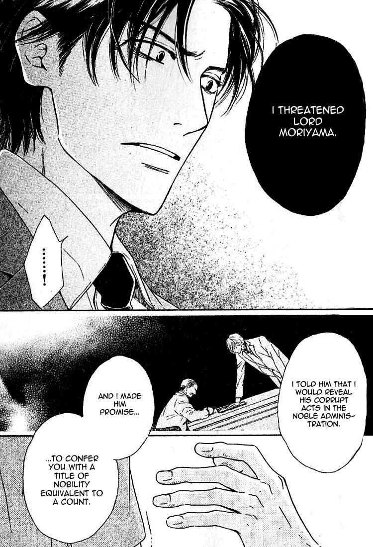 Page 34 Chapter 18 Yuuutsu na Asa