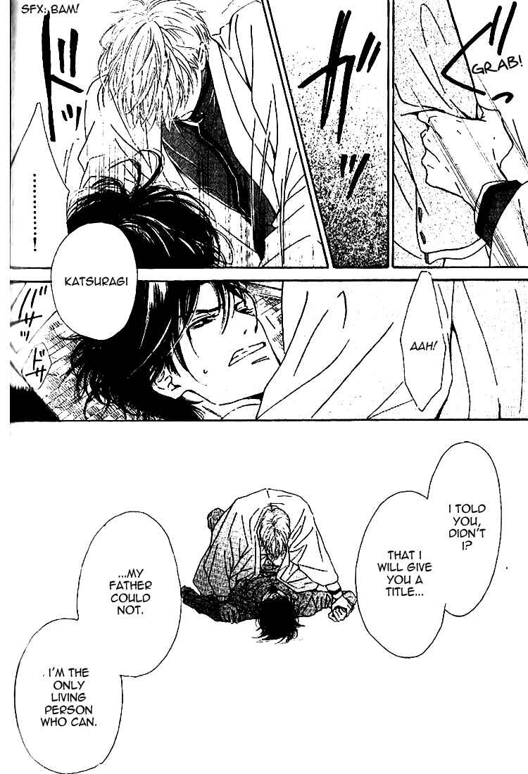 Page 35 Chapter 18 Yuuutsu na Asa