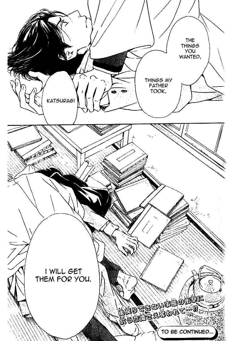 Page 36 Chapter 18 Yuuutsu na Asa