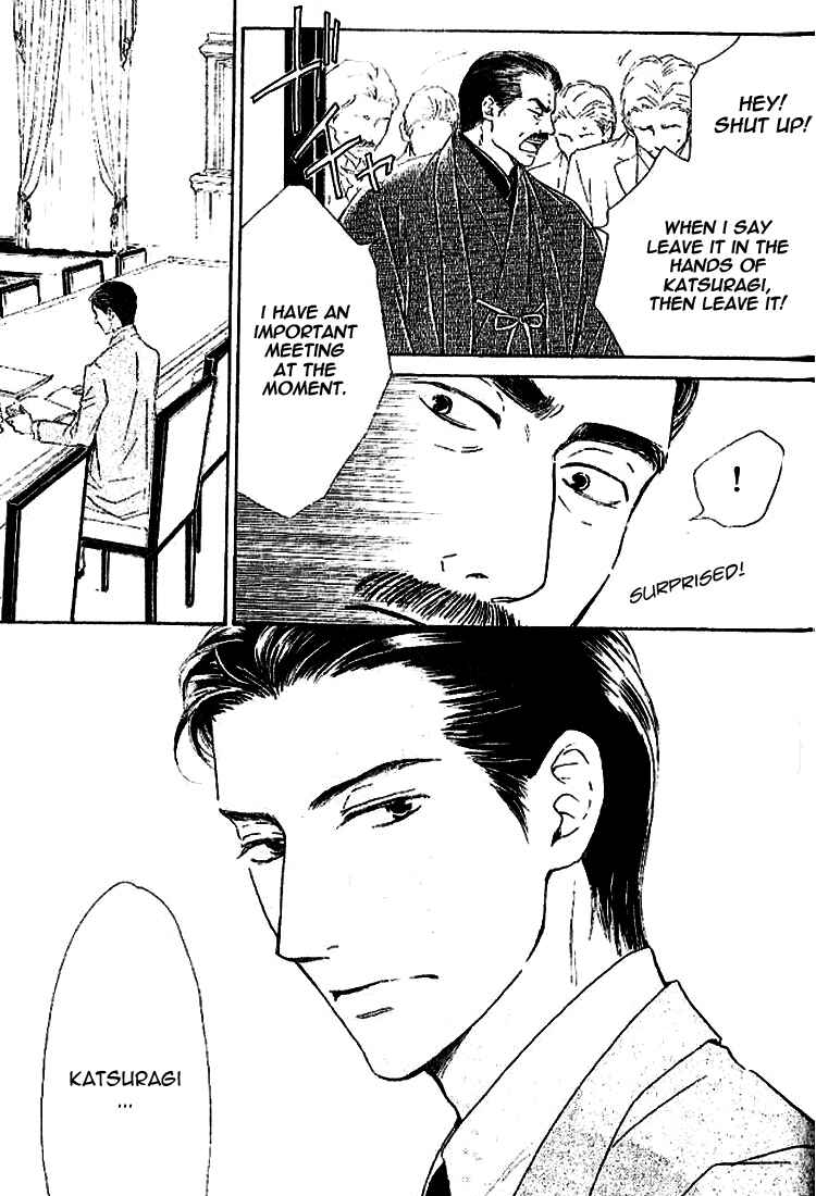Page 4 Chapter 18 Yuuutsu na Asa