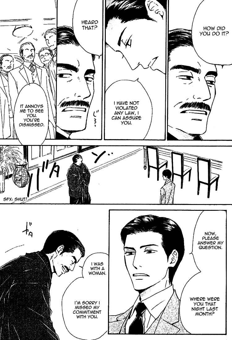 Page 6 Chapter 18 Yuuutsu na Asa