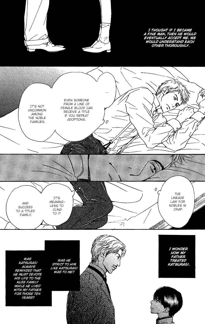 Page 16 Chapter 4 Yuuutsu na Asa