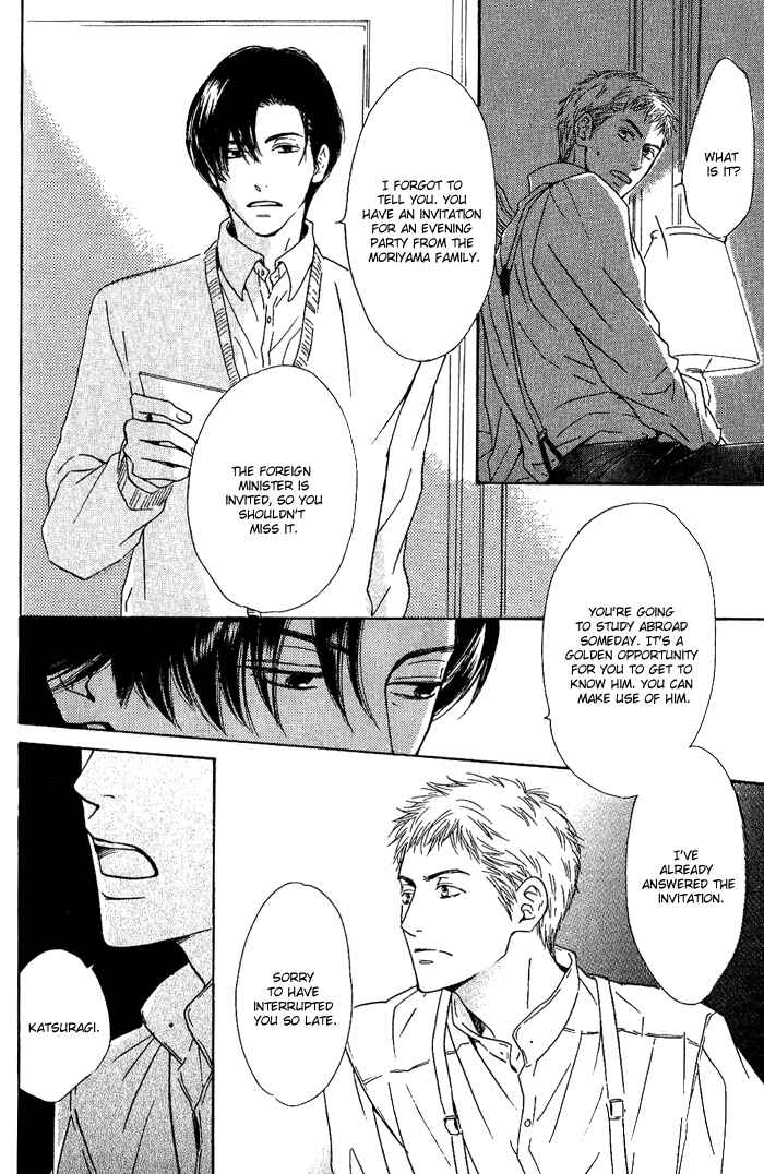 Page 18 Chapter 4 Yuuutsu na Asa