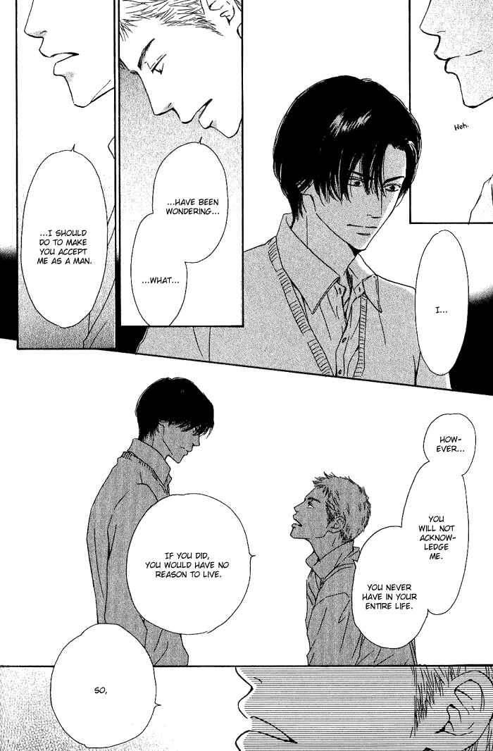 Page 20 Chapter 4 Yuuutsu na Asa