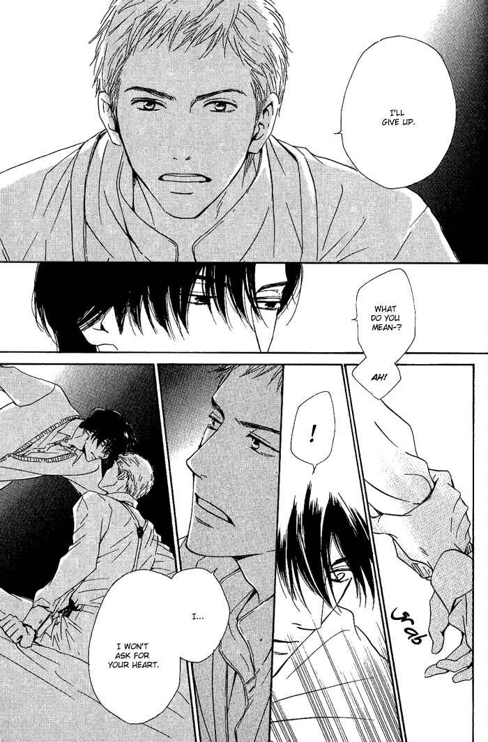 Page 21 Chapter 4 Yuuutsu na Asa