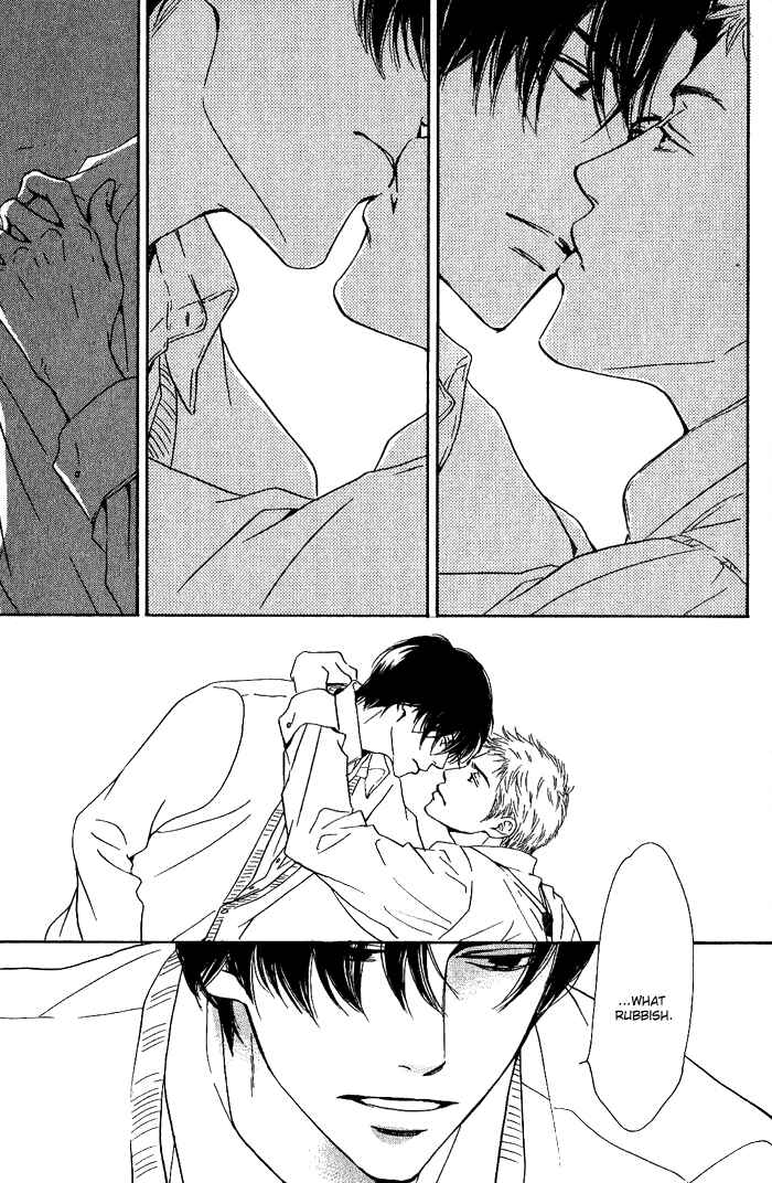 Page 23 Chapter 4 Yuuutsu na Asa
