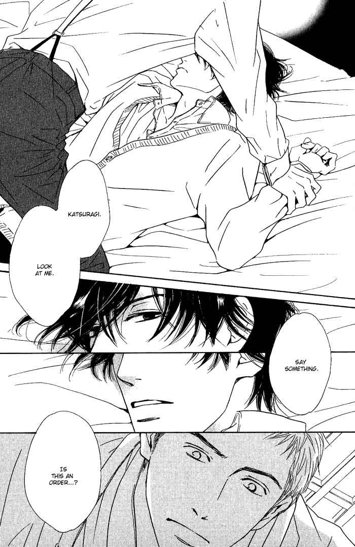 Page 25 Chapter 4 Yuuutsu na Asa