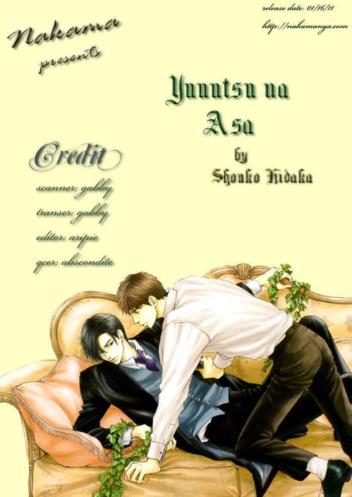 Page 39 Chapter 4 Yuuutsu na Asa