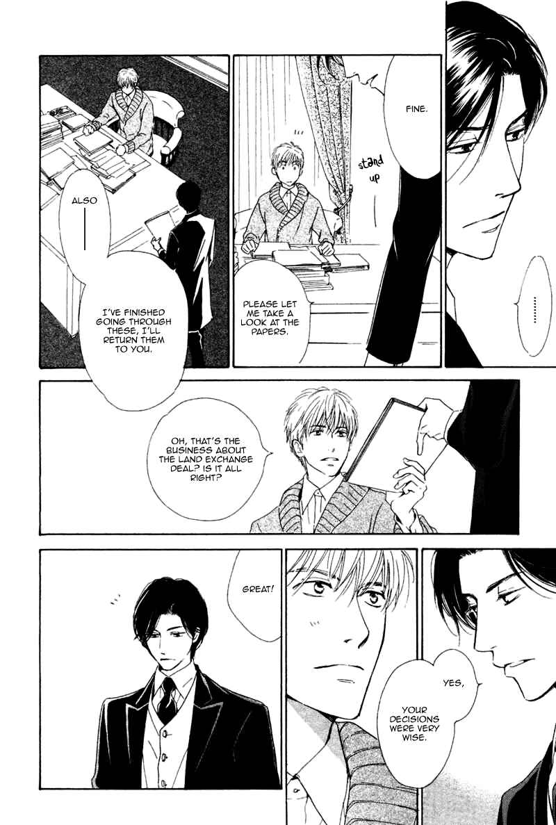 Page 18 Chapter 13 Yuuutsu na Asa