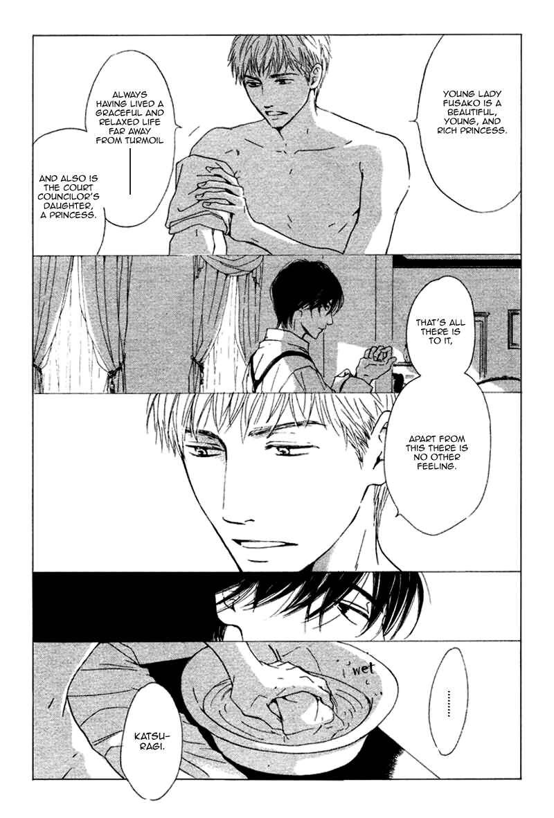 Page 30 Chapter 13 Yuuutsu na Asa