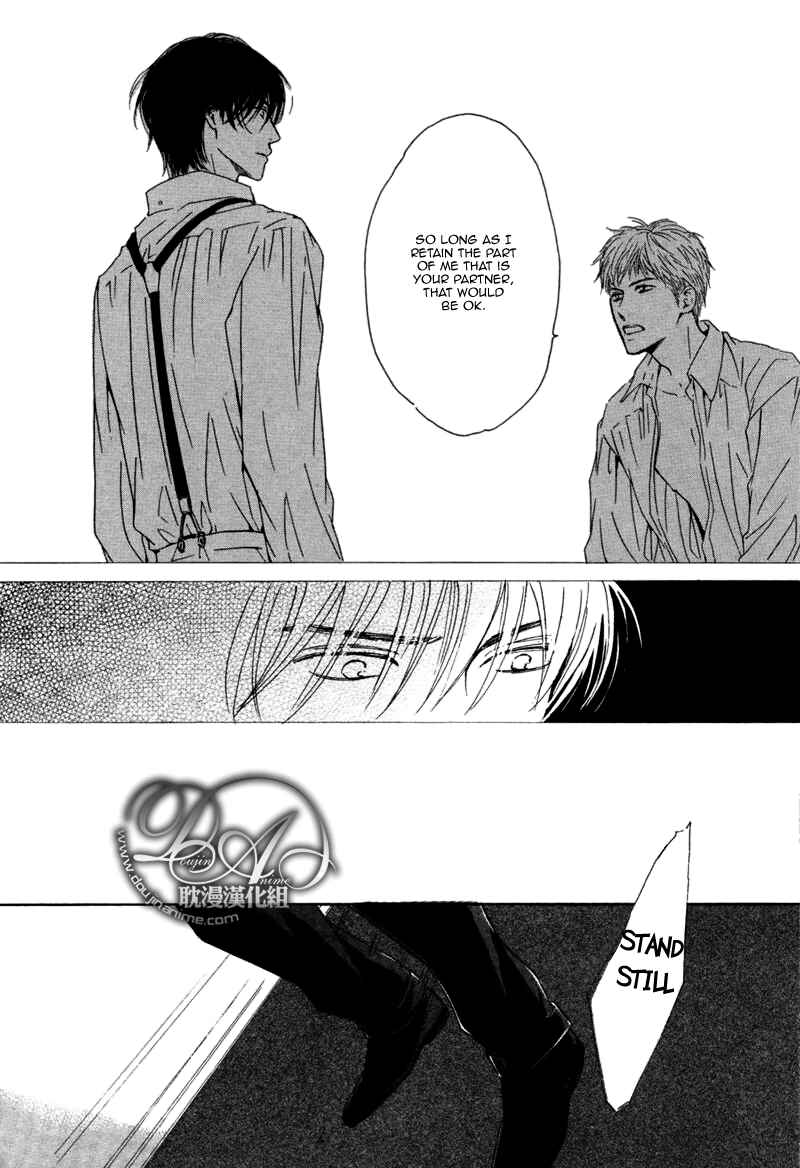 Page 32 Chapter 13 Yuuutsu na Asa