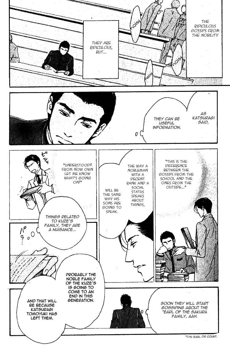 Page 32 Chapter 20 Yuuutsu na Asa