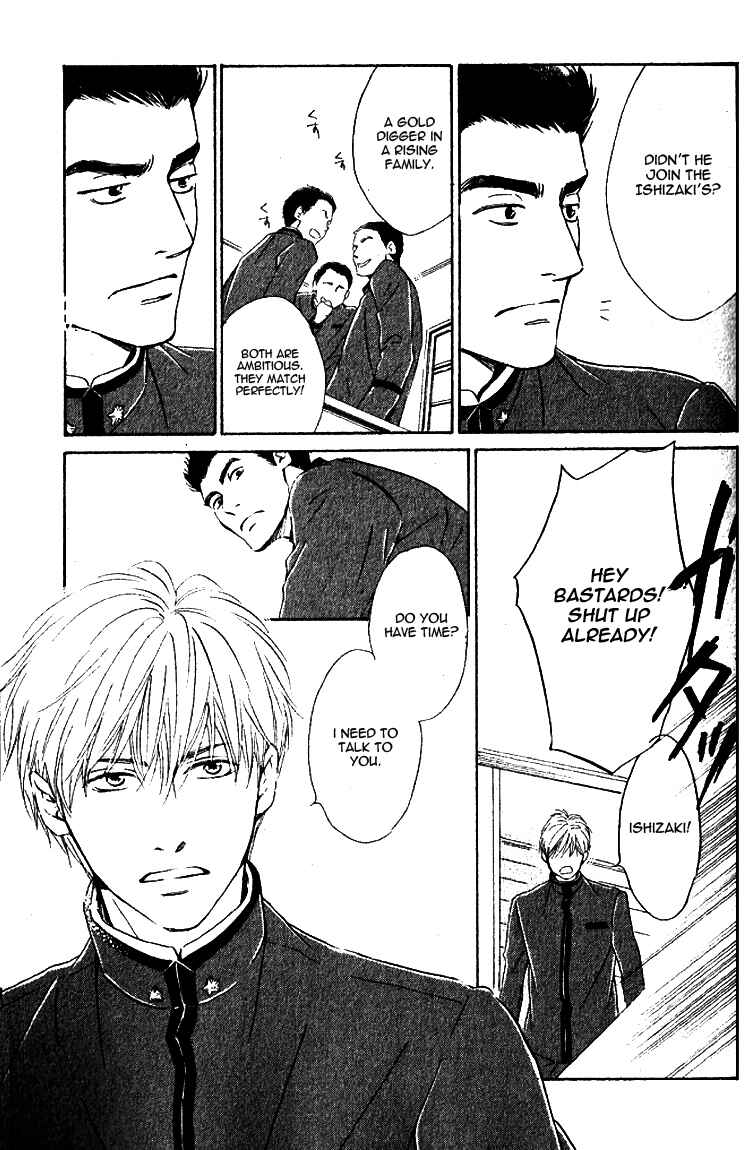 Page 33 Chapter 20 Yuuutsu na Asa