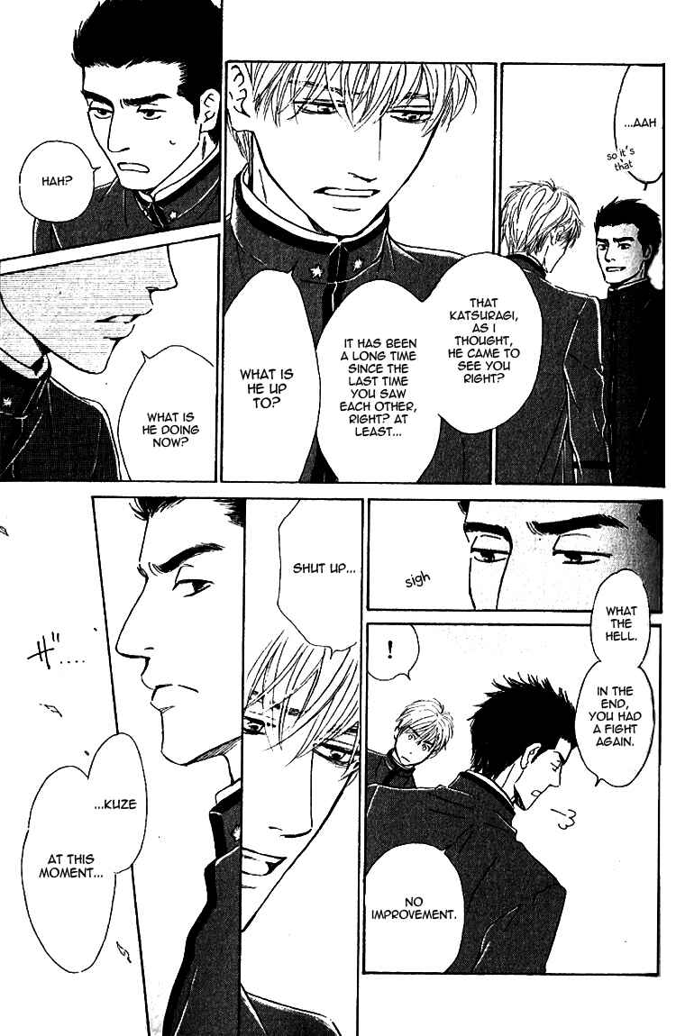 Page 35 Chapter 20 Yuuutsu na Asa