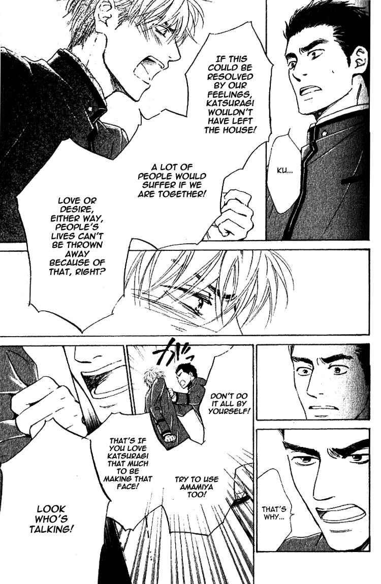 Page 37 Chapter 20 Yuuutsu na Asa