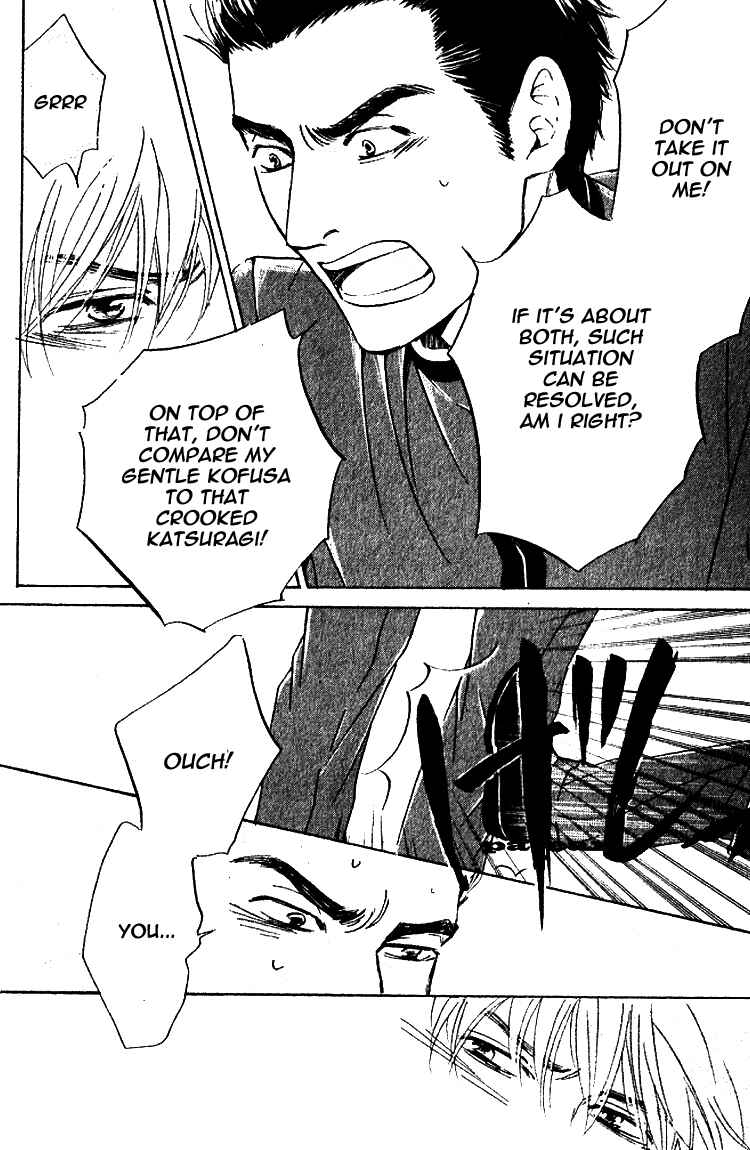 Page 40 Chapter 20 Yuuutsu na Asa
