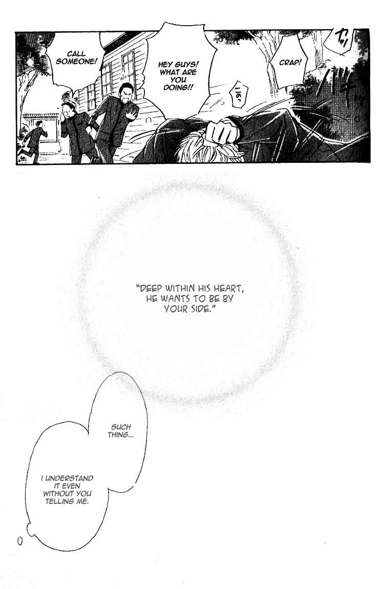 Page 41 Chapter 20 Yuuutsu na Asa