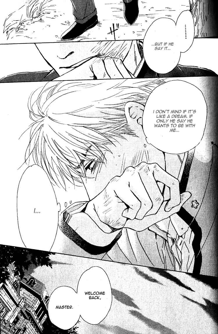 Page 43 Chapter 20 Yuuutsu na Asa