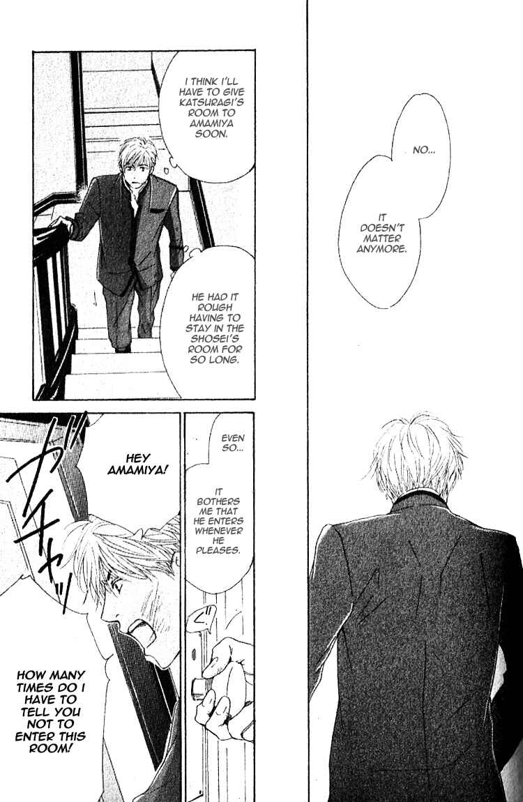 Page 45 Chapter 20 Yuuutsu na Asa