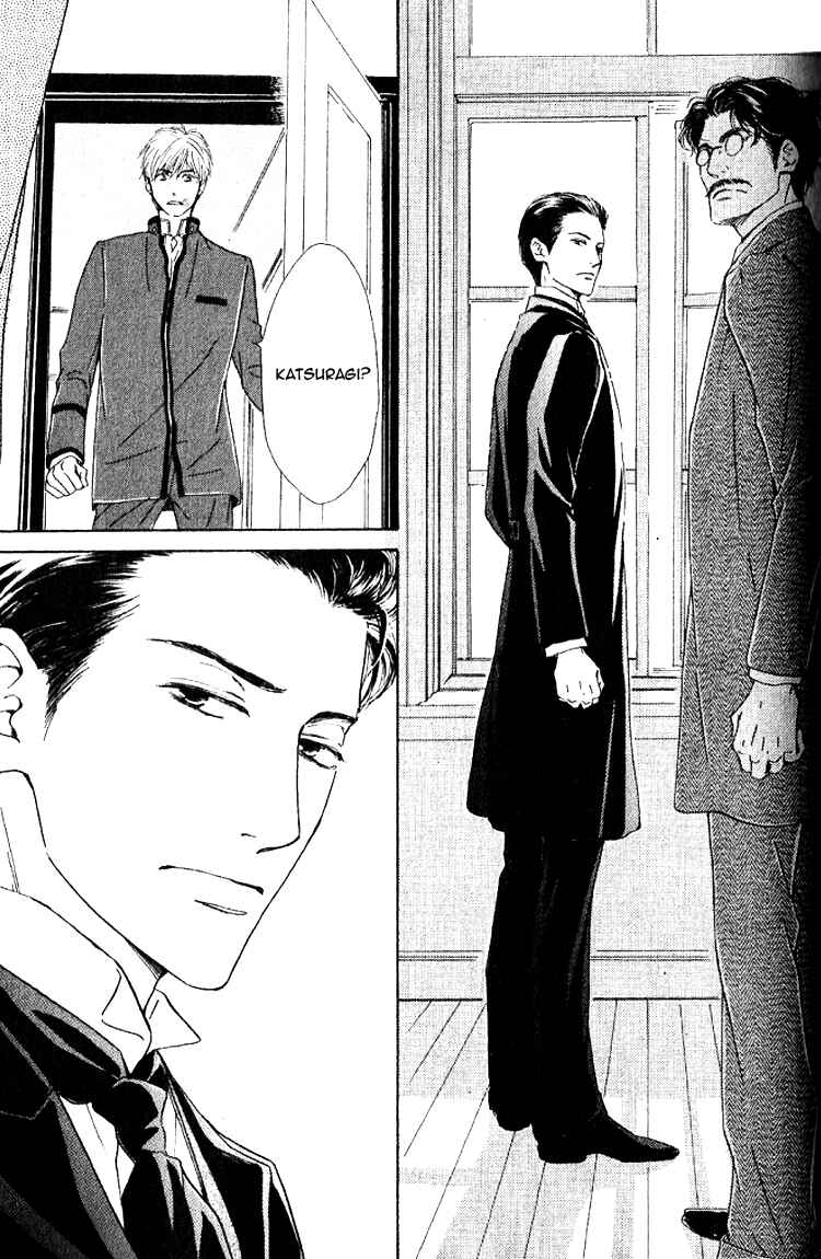 Page 47 Chapter 20 Yuuutsu na Asa
