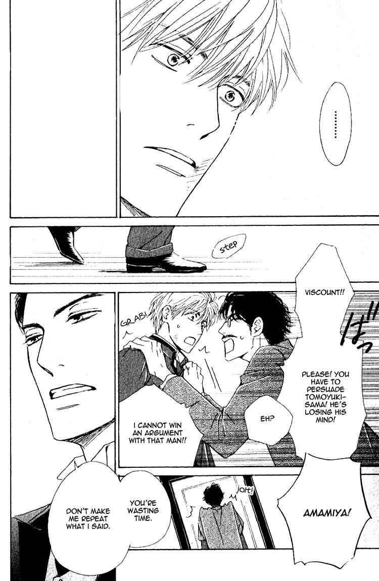 Page 48 Chapter 20 Yuuutsu na Asa