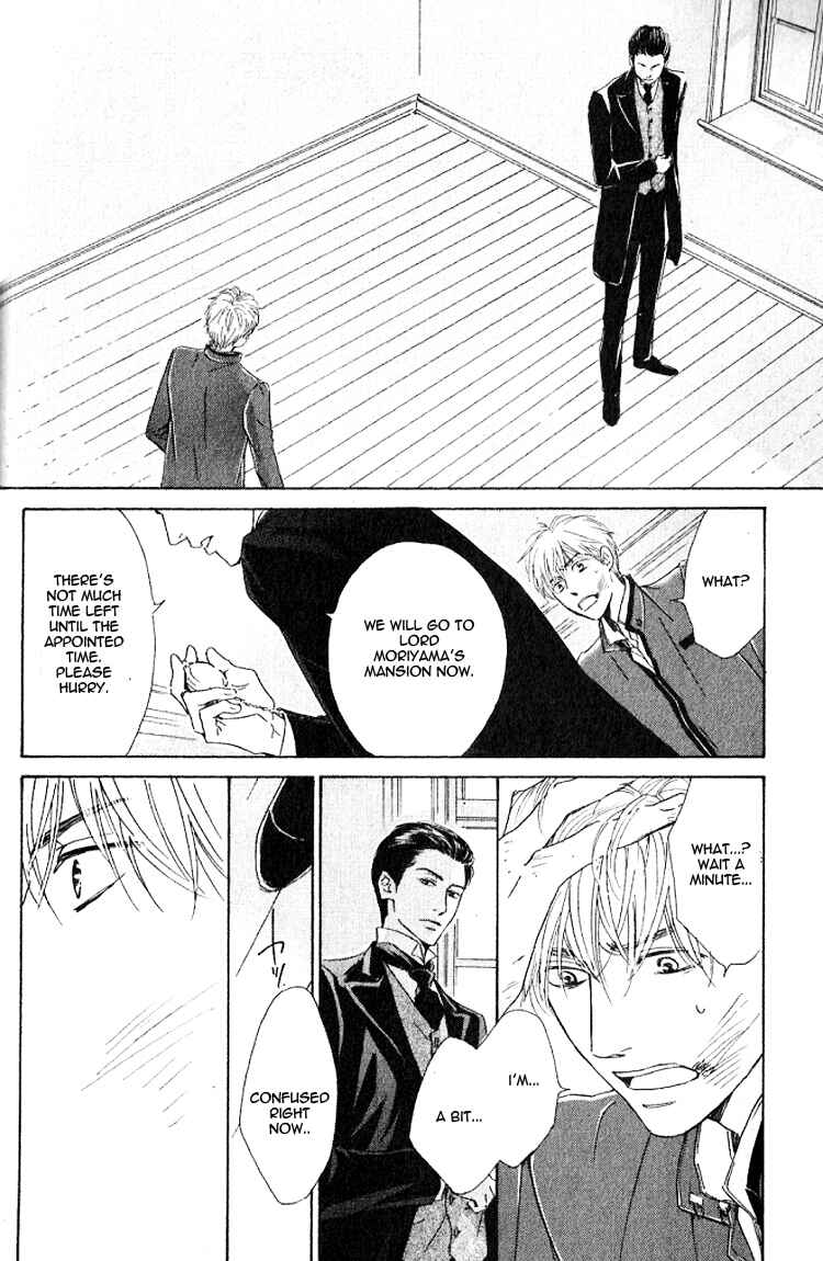 Page 50 Chapter 20 Yuuutsu na Asa