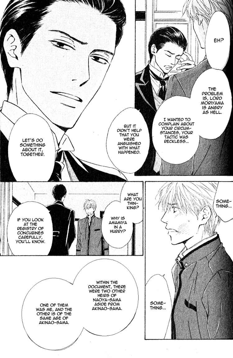 Page 53 Chapter 20 Yuuutsu na Asa