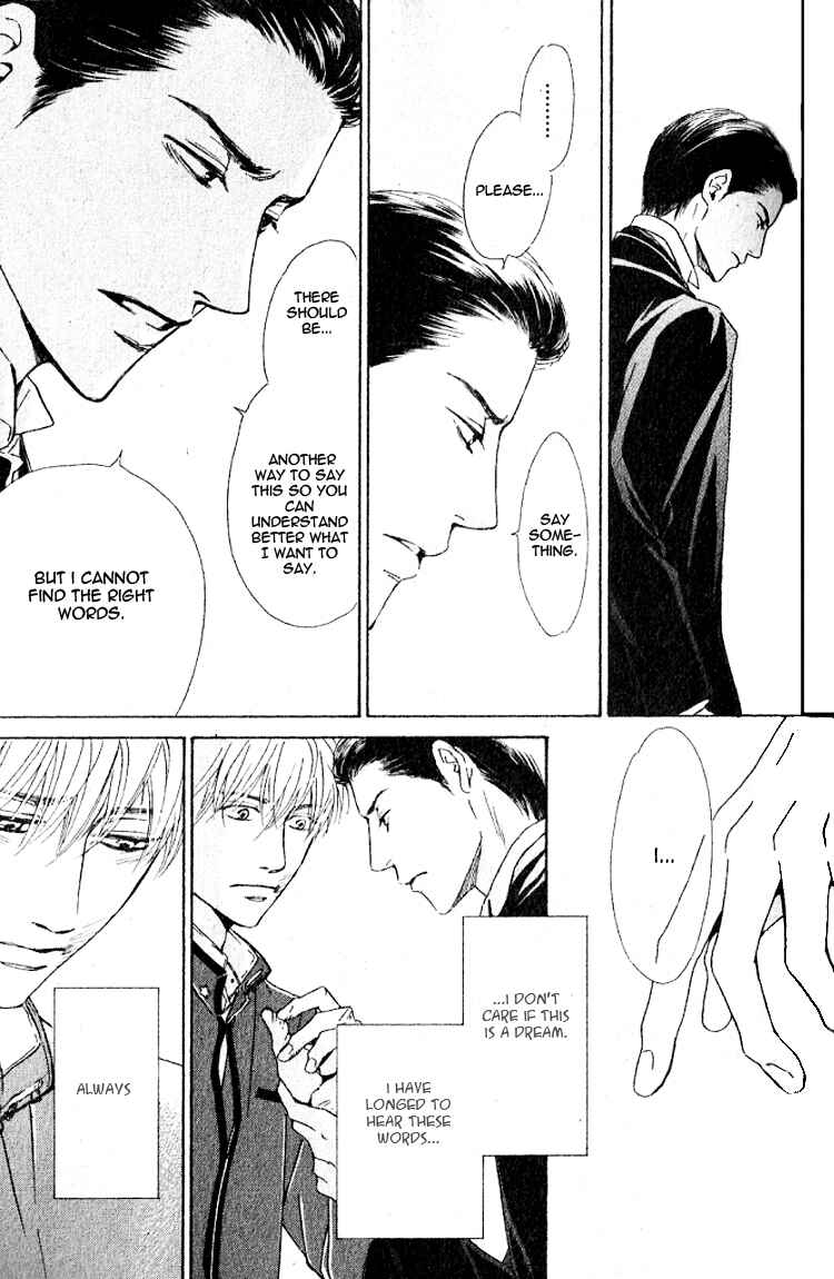 Page 57 Chapter 20 Yuuutsu na Asa