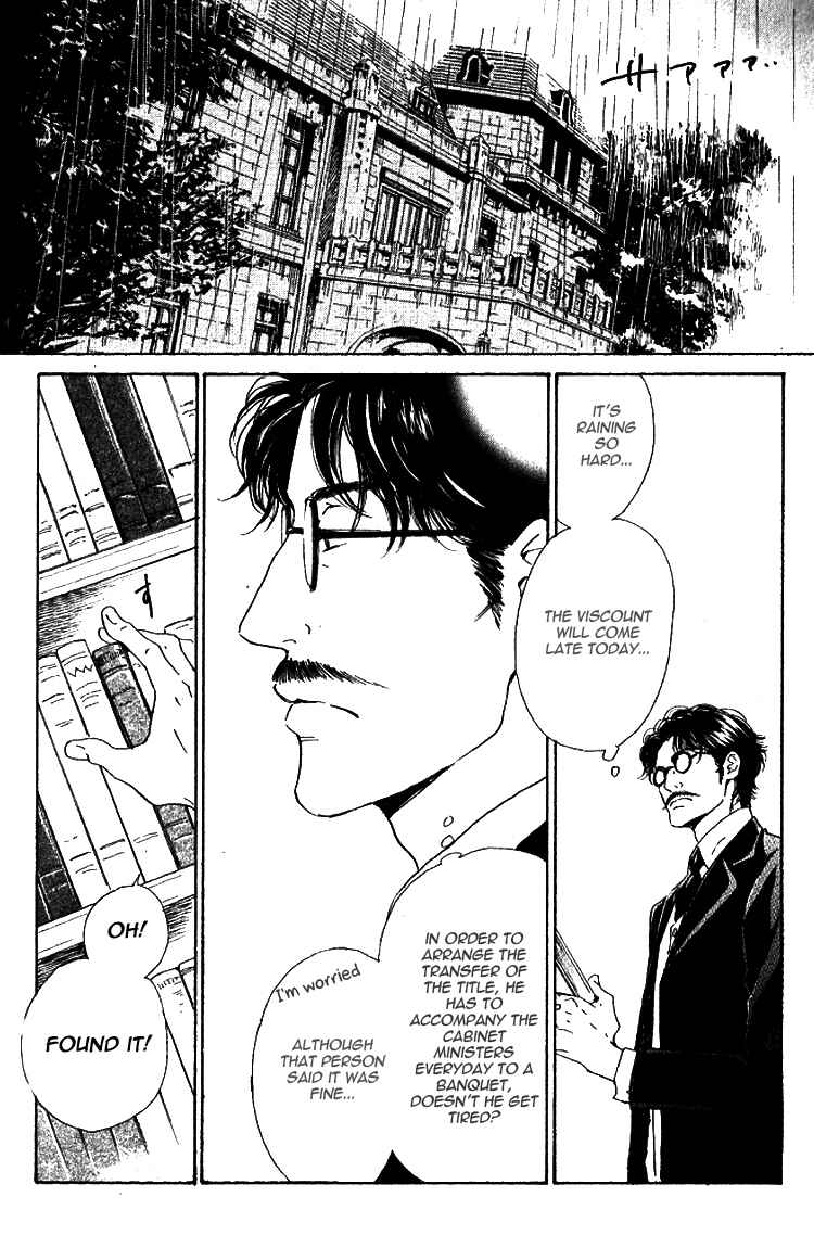Page 6 Chapter 20 Yuuutsu na Asa