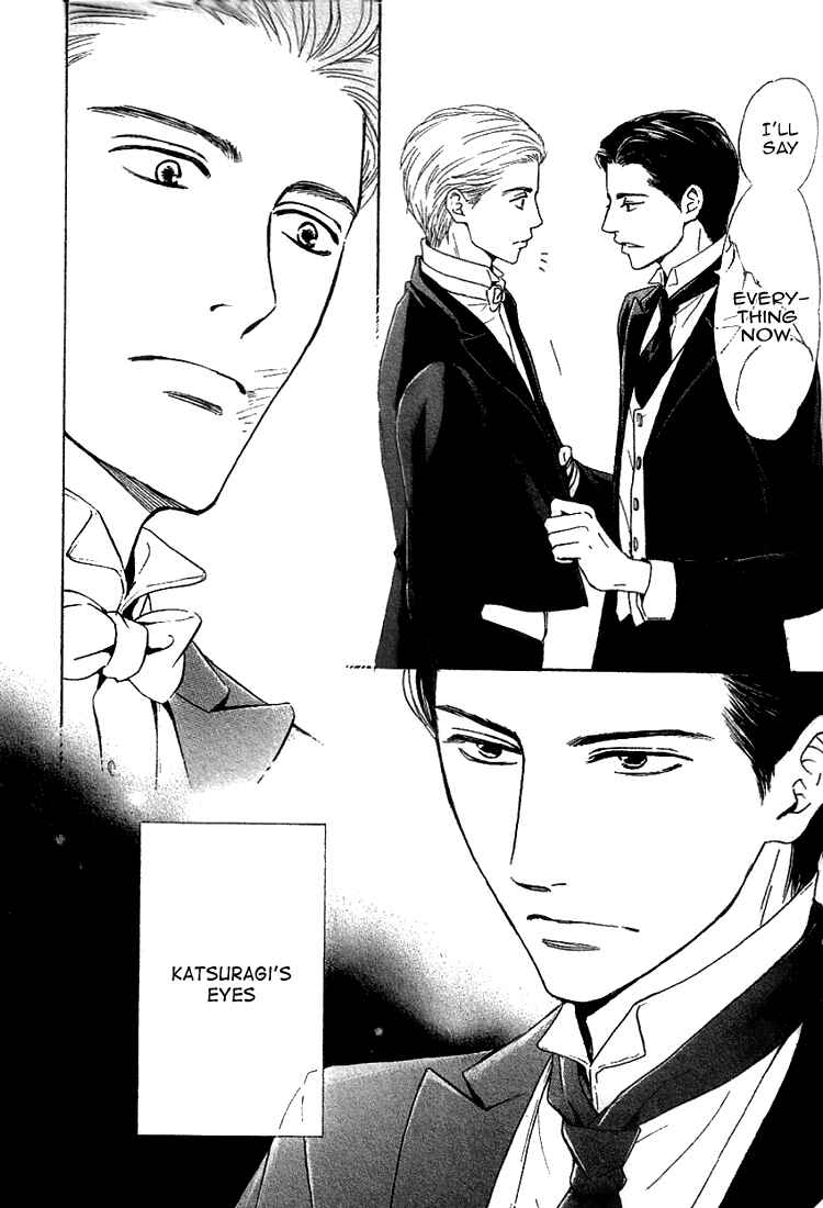 Page 13 Chapter 22 Yuuutsu na Asa