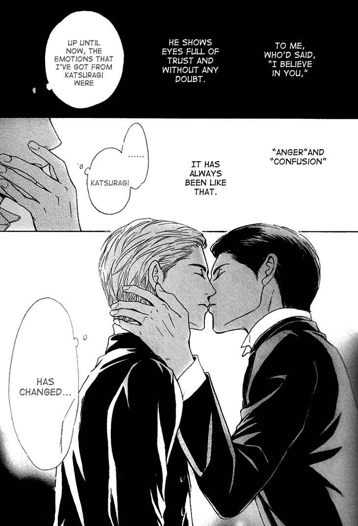 Page 14 Chapter 22 Yuuutsu na Asa