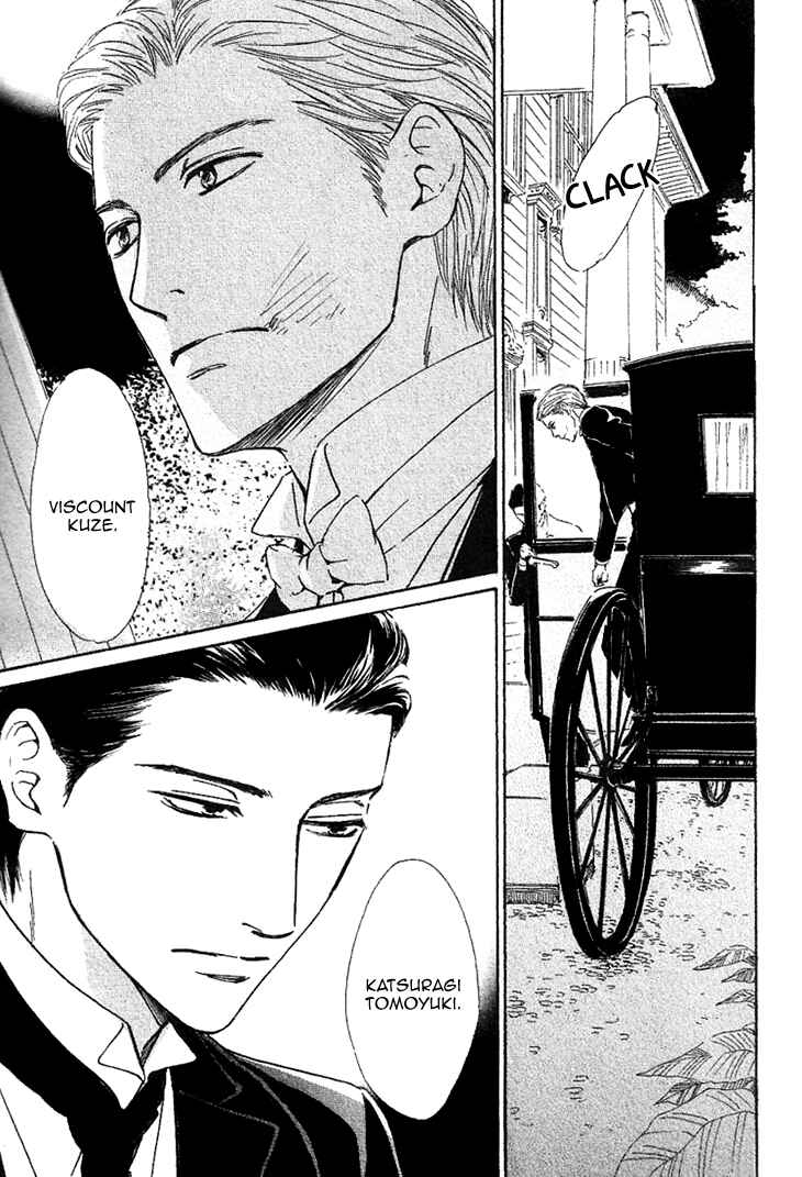 Page 2 Chapter 22 Yuuutsu na Asa