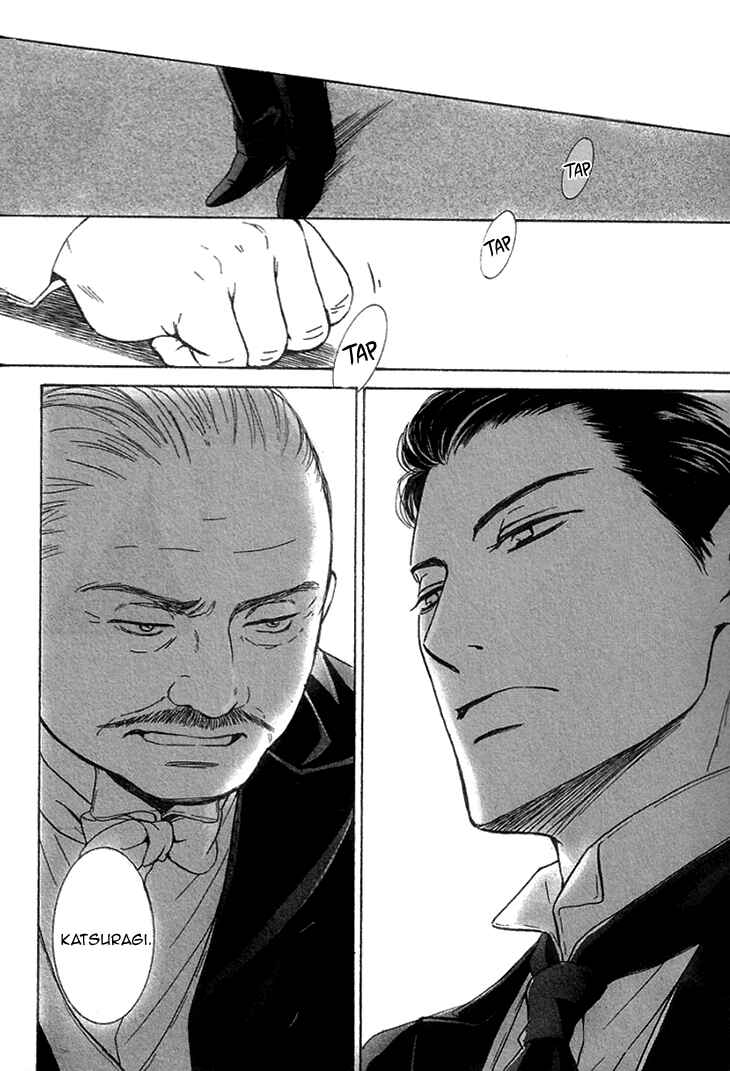 Page 25 Chapter 22 Yuuutsu na Asa