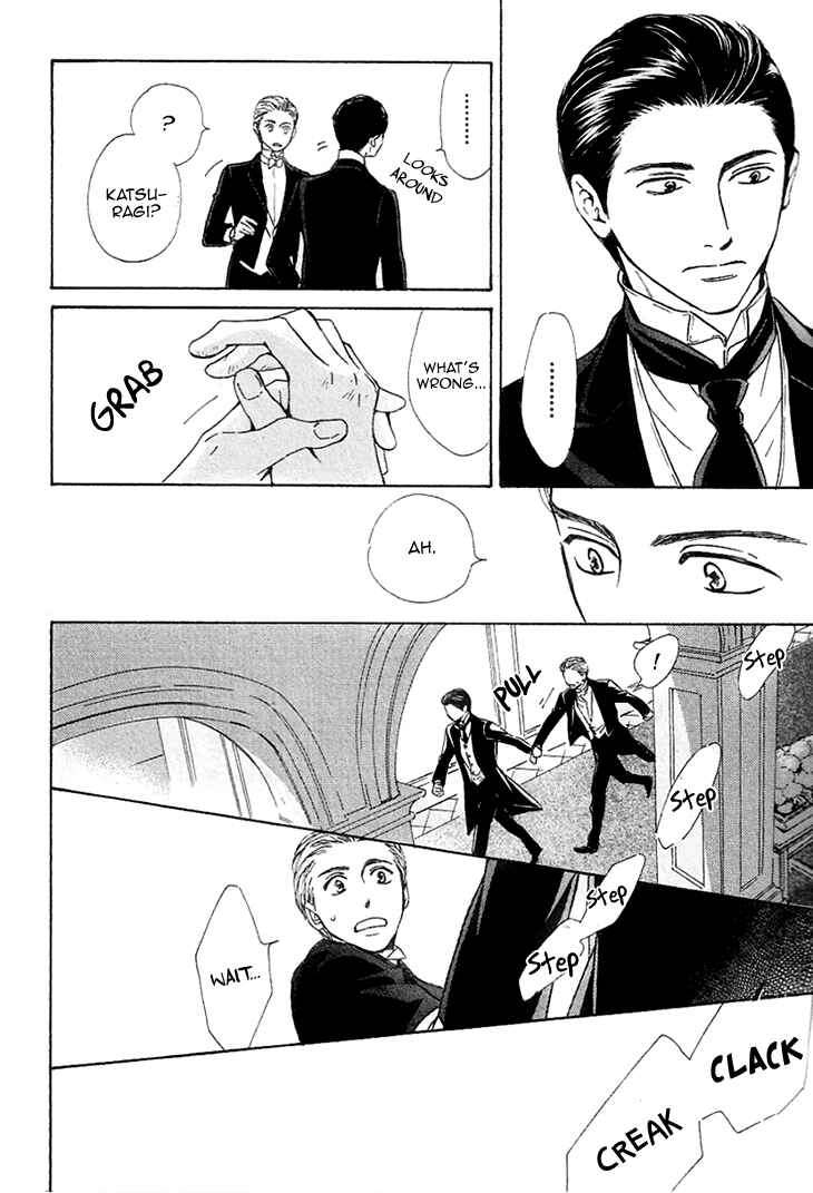 Page 7 Chapter 22 Yuuutsu na Asa