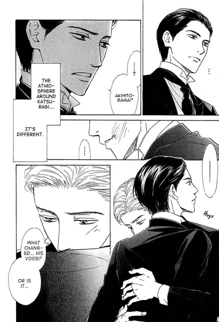 Page 9 Chapter 22 Yuuutsu na Asa