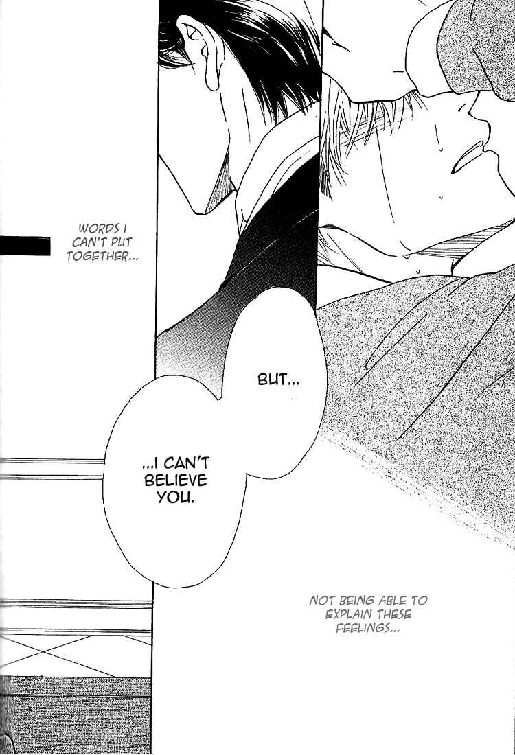 Page 10 Chapter 15 Yuuutsu na Asa