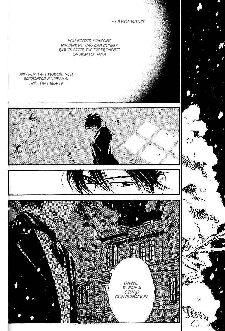 Page 16 Chapter 15 Yuuutsu na Asa