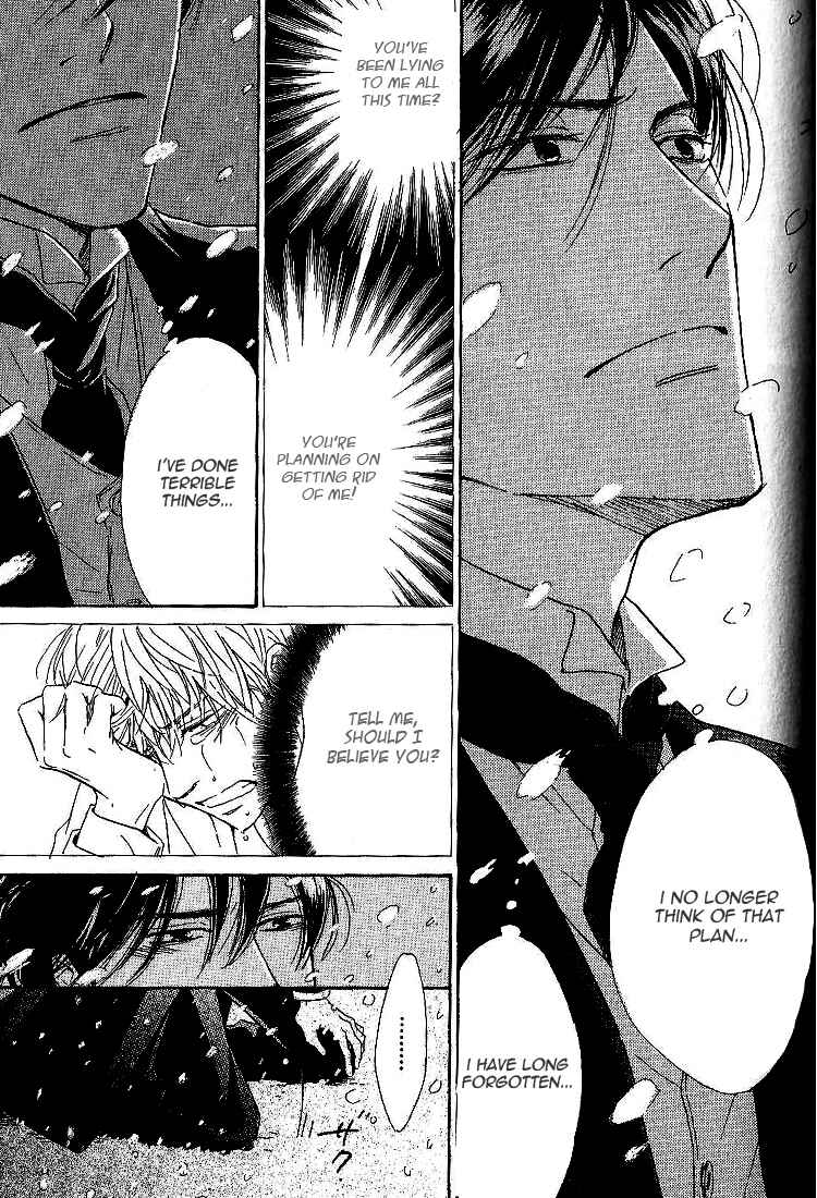 Page 17 Chapter 15 Yuuutsu na Asa