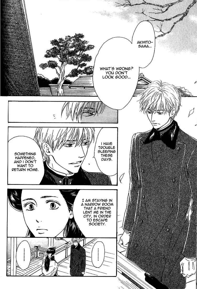 Page 20 Chapter 15 Yuuutsu na Asa