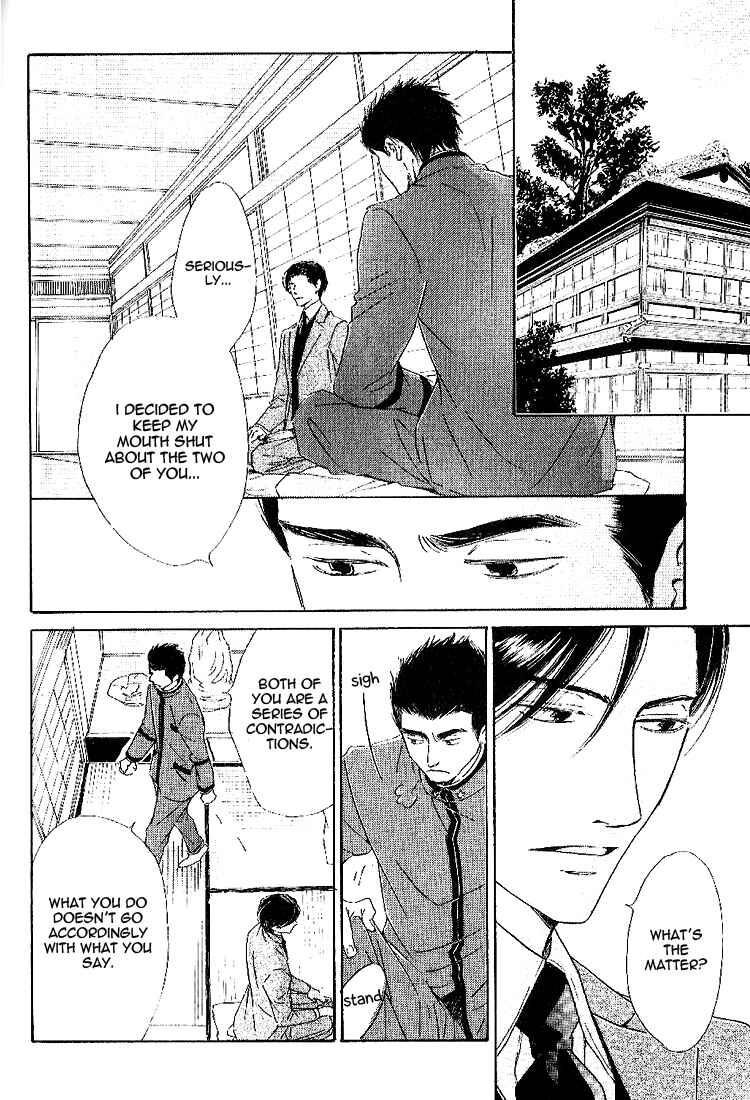 Page 26 Chapter 15 Yuuutsu na Asa