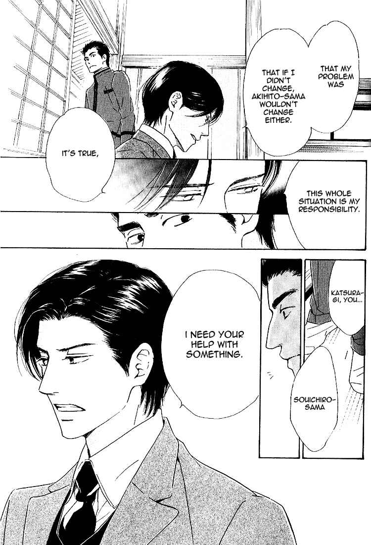 Page 29 Chapter 15 Yuuutsu na Asa