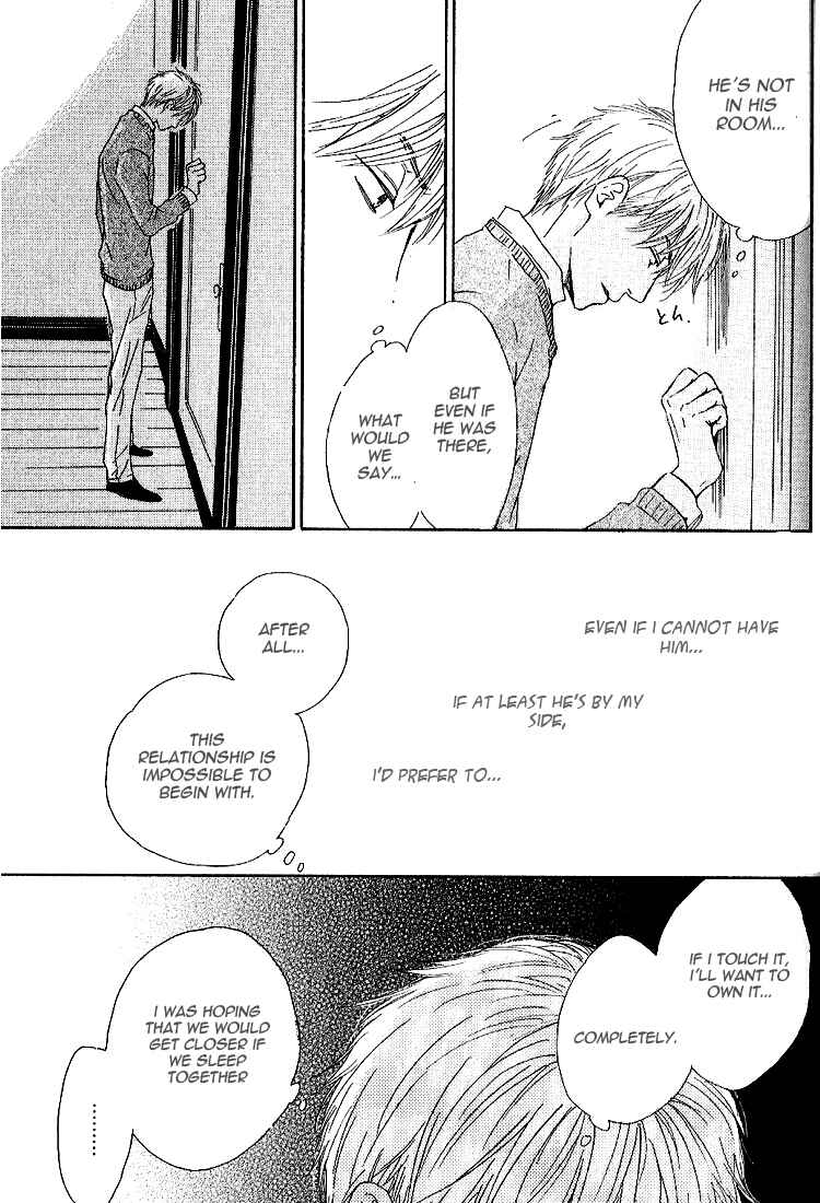Page 31 Chapter 15 Yuuutsu na Asa
