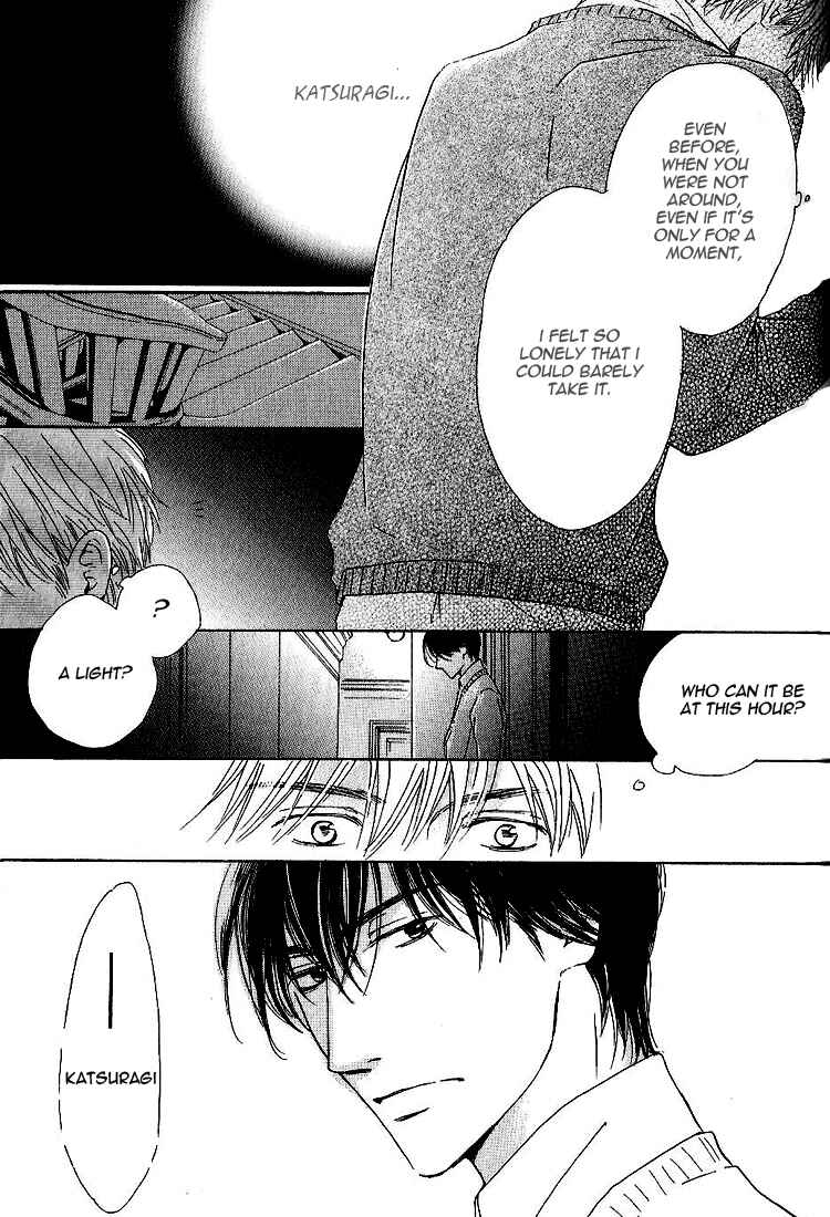 Page 33 Chapter 15 Yuuutsu na Asa