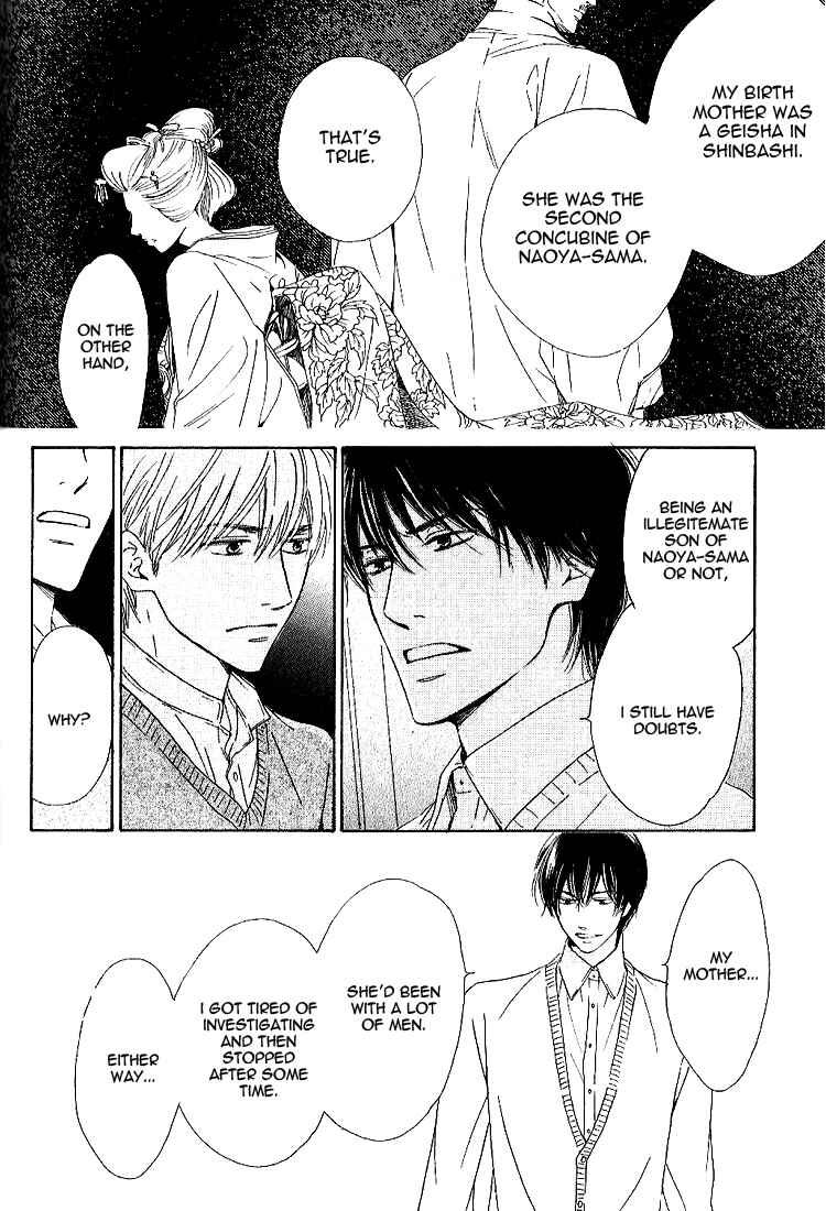 Page 36 Chapter 15 Yuuutsu na Asa