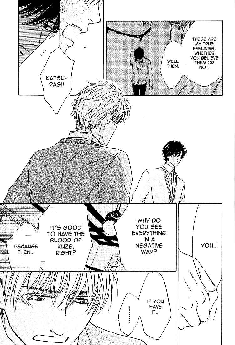Page 39 Chapter 15 Yuuutsu na Asa