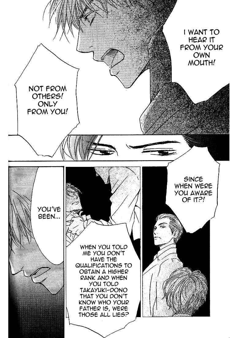 Page 4 Chapter 15 Yuuutsu na Asa