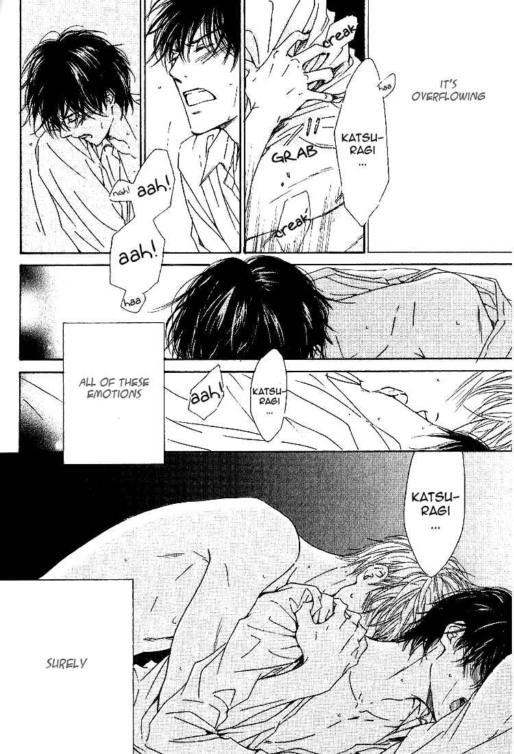Page 46 Chapter 15 Yuuutsu na Asa
