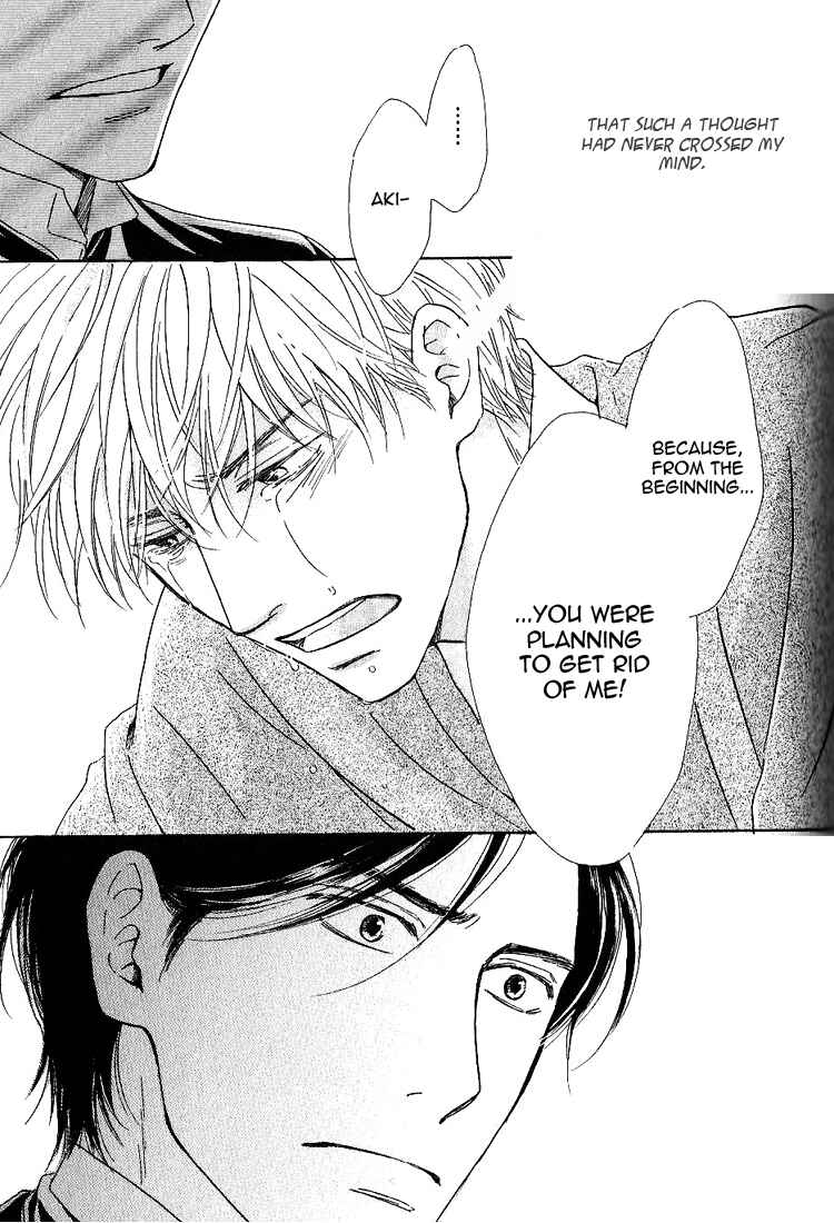 Page 7 Chapter 15 Yuuutsu na Asa